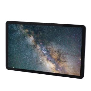 Quality Multifunctional 21.5 Inch Industrial Touch Screen PC wholesale