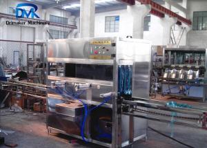 China 2.2KW Automatic 5 Gallon Filling Machine Bottle Filler Equipment Low Noise on sale