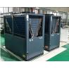 Buy cheap Commercial Air To Water Heat Pump Spa Heater With Stainless Steel Housing from wholesalers