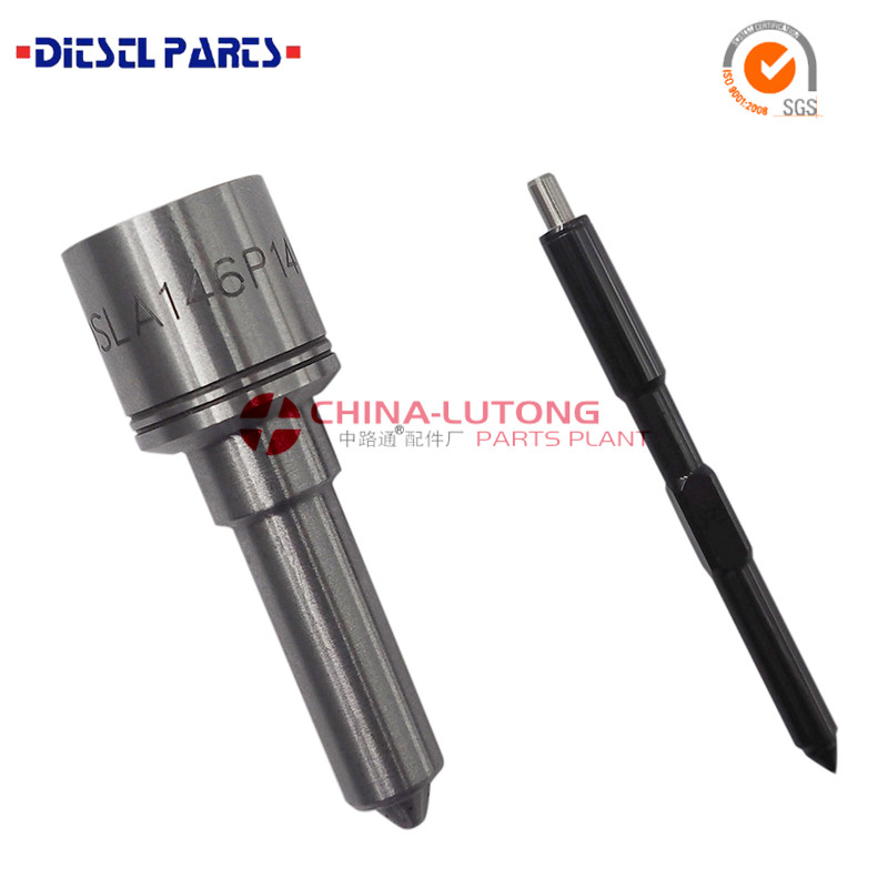 fuel pump nozzle for sale