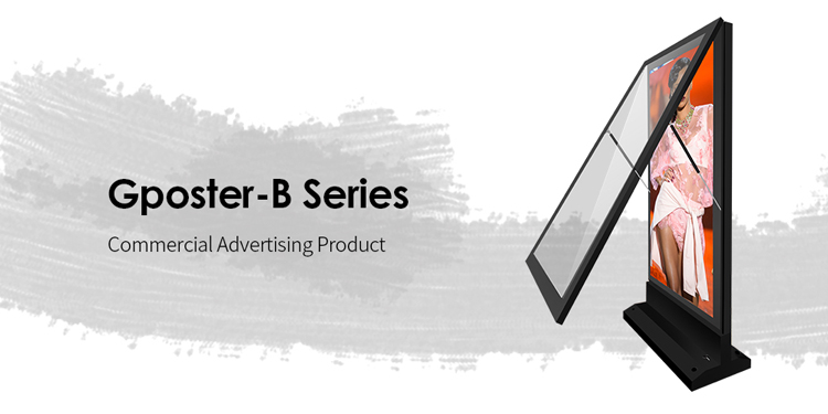 P1.875 Video Floor Standing Advertising LED Display Screen For Advertising Needs