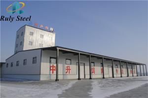 Quality H-Section Steel Poultry House Prefab Metal Steel Structure CE wholesale