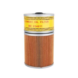 Quality E120 Engine Oil Filter J9917 26316 93000 For Diesel Vehicle wholesale