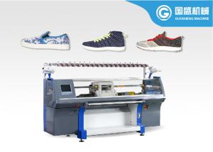 Quality 14G Shoe Upper Knitting Machine wholesale
