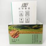 4.5mm Corrugated PP Boxes Anti Corrision Abrasion Resistance