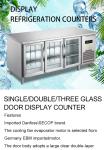 220V-240V 5℃ -0℃ Double Glass Door Industrial Refrigeration Equipment 150L