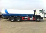 6X4 10 Wheels 336HP HOWO Water Tank Truck