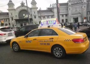 Quality 1R1G1B 3in1 Wireless LED Display 6500nits LED Mobile Billboard For Taxi wholesale