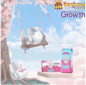 Quality Hot Sale Wholesale Price Free Samples Baby Diapers Pants Nappies Disposable Unisex Pull up Pants wholesale