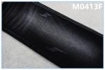 Fashion Style Cotton Polyester Rayon Stretch Denim Fabric For Men