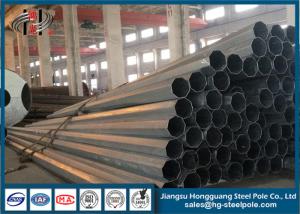 Quality 16m Steel Utility Poles wholesale