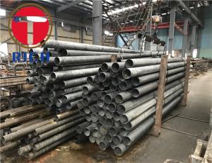 Quality Astm A513 1020 Dom Steel Tube In Motorcycle Cylinder wholesale
