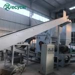 200-500Kg/h Mobile Phone Battery Recycling Machine Manufacturers
