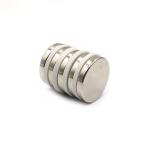 Strong N52 Round Permanent Disc Neodymium Magnet Bright Silver