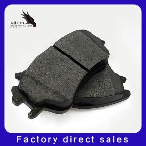 Quality AORUN Factory Brake Pad For Modern Times D1142-8253 wholesale
