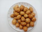 Coated Crispy Peanuts