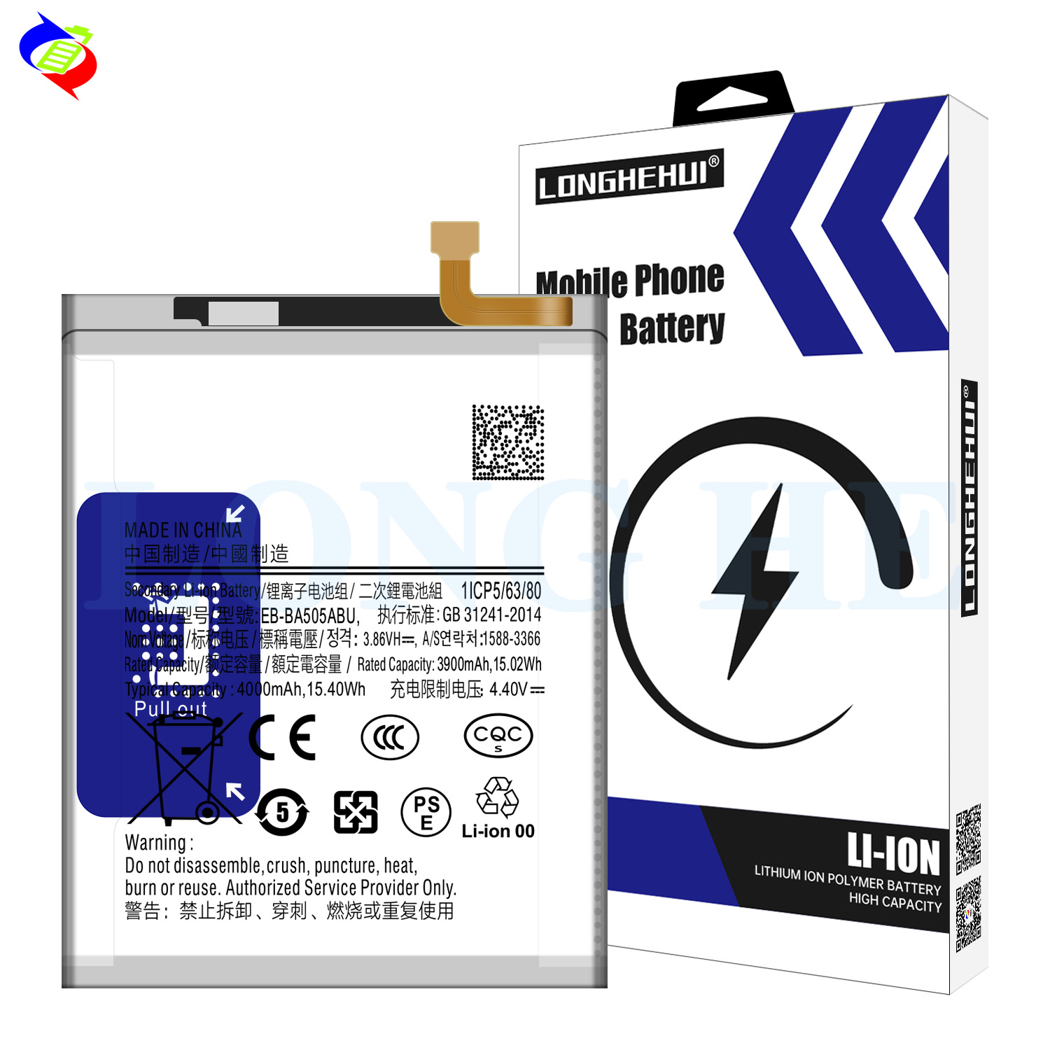High Capacity 3900mAh Battery for Samsung Galaxy A50 A505F A30s A30 A20 EB-BA505ABU