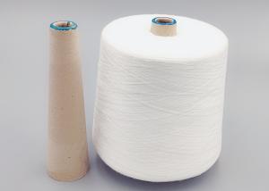 Quality Dyeable Tube Polyester SP Thread 40/3 Hairless Yarn From China wholesale