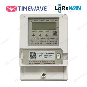 Quality Civil Prepaid Smart Energy Meter LoRaWAN Single Phase Electric Meter wholesale