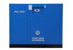 Direct Driven Screw Air Compressor-JNG-200A from china supplier Orders Ship Fast
