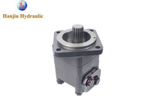 Quality BMTS / OMTS Hydraulic Bearingless Motor 16 Teeth Spline Shaft wholesale
