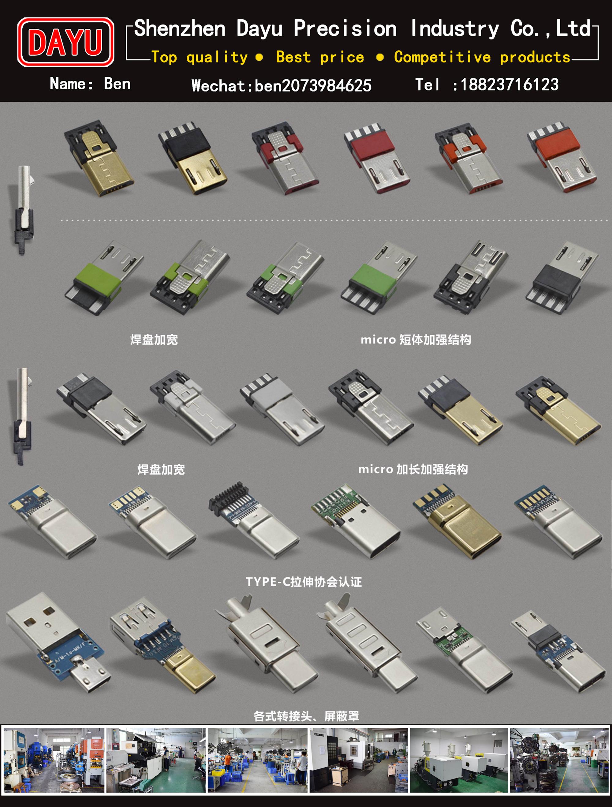 USB 3.0 Type B Male 2 Pin Micro Connector With Charging Function
