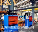 250KW 35×4 mm Copper Tube Upward Casting Machine 3000mt 150 mm/min
