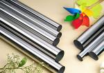 round/square/rectangular/oval profile stainless steel tubes