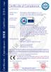 Henan IRIS Electromechanical Equipment  Co., Ltd. Certifications