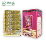 Traditional Tibetan Herbal Feet Soak 50ml×40bags Sauna Bath Liquid