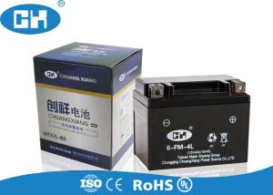 Quality Rechargeable Valve Regulated Lead Acid Battery 12v 4Ah Maintenance Free wholesale