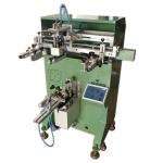 110V 50W Cylindrical Screen Printing Machine