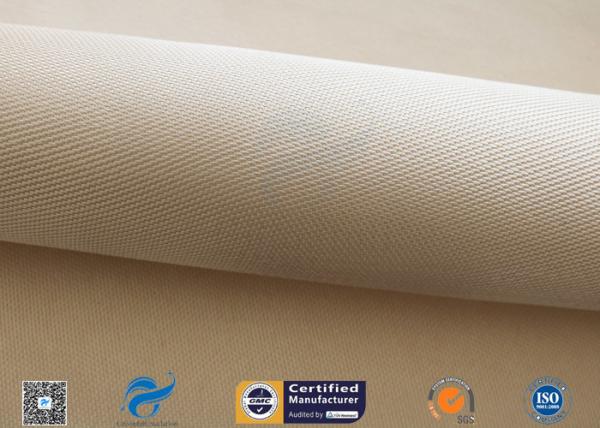 900℃ Highly Heat Resistant Silica Fabric 0.7mm Brown High Silica Cloth Satin