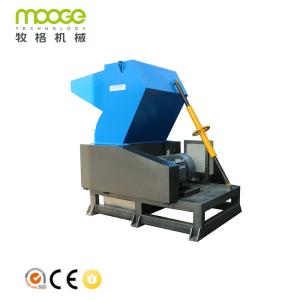 Quality PP HDPE Waste Bottle Grinding Machine PE Crushing Economic wholesale