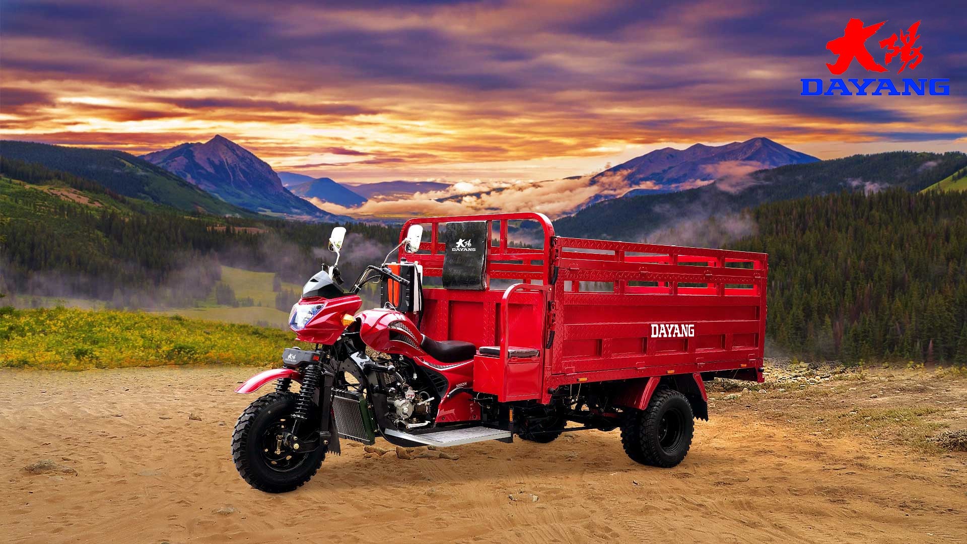 Motorized Super Galaxy 300cc Water Cooling Cargo Tricycle with Customized Body Box Frame