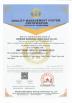 COOSAI valve group Certifications