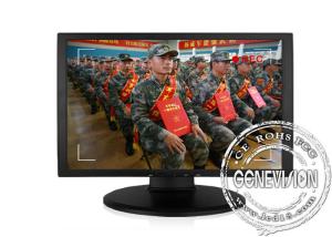 China PAL / NTSC / SECAM Medical LCD Monitor , 1920x1080 Resolution medical display monitors on sale