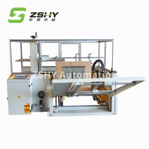 Quality Vertical 380V Automatic Carton Opener Automatic Packing Machine 720CPH wholesale