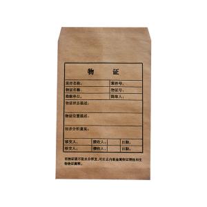 Quality Q031 NO.5 Kraft paper evidence bag wholesale