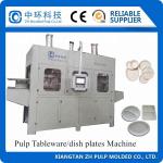 CE Certified Bagasse Pulp Molding Machine 30kw Sugarcane Plate Making