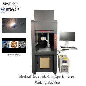 Quality Explosion Proof Workshop Enclosed Laser Marking Machine 20W Laser Engraver For Metal wholesale