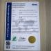 Ningbo Purease Water Purification Technology Co.,Ltd Certifications