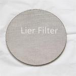 Sintered SUS316L SUS304 Stainless Steel Mesh Filter 1200*1000mm