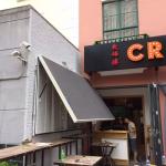Front opening maintenance foldable led screen p8 outdoor advertising led display