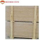 Beige travertine 60x30cm tile