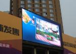 High Brightness Outdoor LED Billboard Advertising 8mm Pixel Nichia Or Epistar
