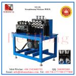 heater tubular straighter|TZ-12 Straightening Machine|heating pipe straightening
