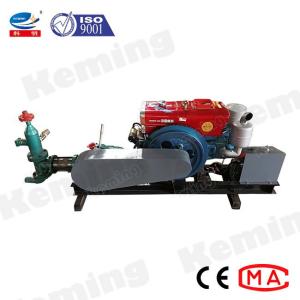 Quality Capacity 60L/Min Diesel Engine 12hp Cement Slurry Pump wholesale