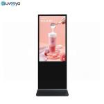 LCD Advertising Self Service Touch Screen Kiosks For Shopping Mall