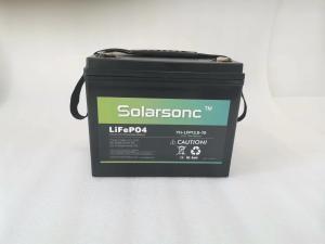 Quality 12v Lifepo4 Marine Battery 70Ah 80ah 60ah wholesale